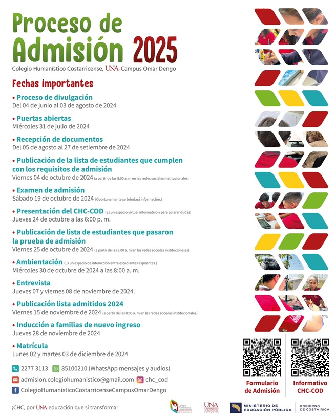 admision2025